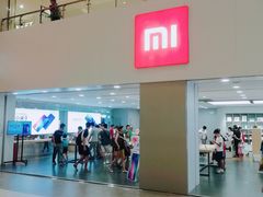 门面-小米之家(东方宝泰购物中心店)