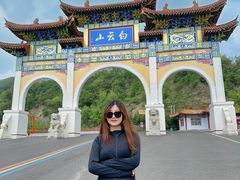 -洛阳白云山景区