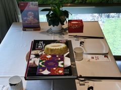 -旺顺阁·北京菜(北辰上品+)