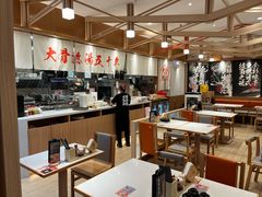 -味千拉面(星摩尔购物中心店)