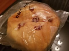 -好利来(熙地港店)