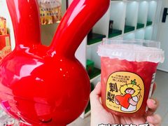 -书亦烧仙草(二七万达广场店)