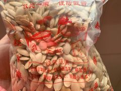 -刘艳明炒货(小心桥店)