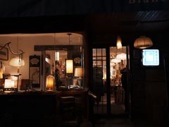 -邊城書店