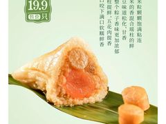 -莞香楼·正宗东莞菜(东升店)