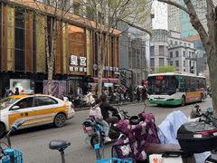 -纯坊佳哥手作(江汉路店)
