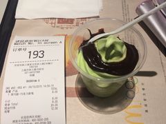 -麦当劳(斜土路2号店)