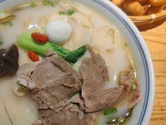 羊肉烩面-中原一大碗(湖滨店)