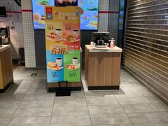 门面-麦当劳(学院大街店)