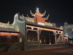 -赤坎·广东华侨国际旅游度假区