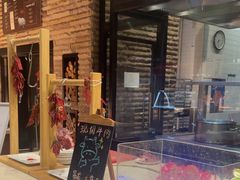 -顺德美的万豪酒店·自助餐·贡厨