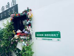 -青果巷历史文化街区