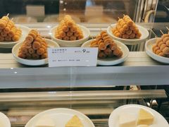 -宜北町(老城新街店)