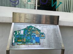 -九龙公园