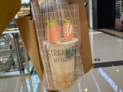 -人在茶在(华南店)
