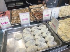 牛肉糕-五芳斋(中山大道总店)