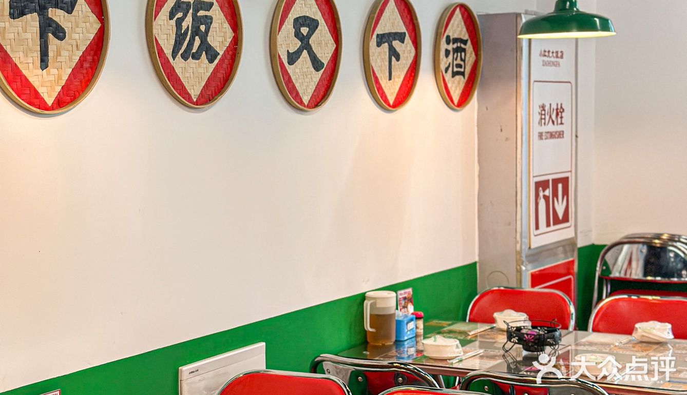 汉街这家贼好吃的宜城菜你还没有吃过吗？…