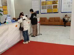 -美年大健康体检(天河东路分院)