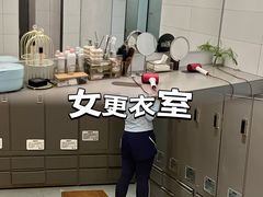 -天行健身＆天行拳馆跆拳道·格斗TXGYM