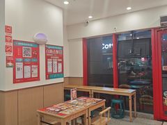 -塔斯汀·中国汉堡(蓝润置地广场店)