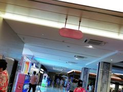 -汤连得温泉馆(宝山店)