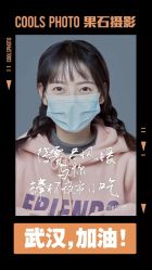 -果石摄影(汉街skp店)