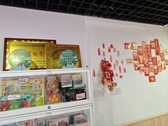 -励步成长中心(老福山校区)