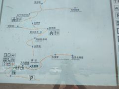 -鸡鸣山旅游景区