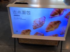 -dotcom coffee古点咖啡(致真大厦店)