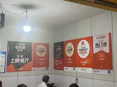 -文山荷鲜居(翠湖店)