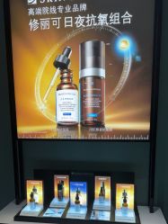 -云南吴氏嘉美医疗美容医院