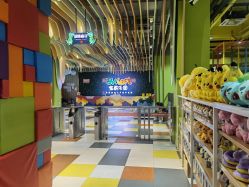 -宝燕乐园(闵行旗舰店)