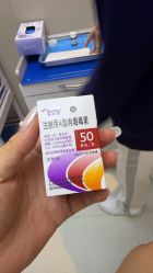 -深圳艺星医疗美容医院