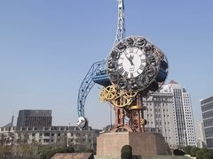 -世纪钟