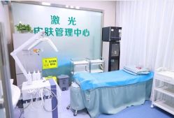 -鑫元辰医疗美容整形