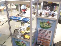 -保利国际影城(中环店)