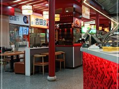 -蔡林记(汉街店)