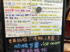 -玫瑰甜品(文明路店)