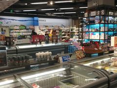 -Olé精品超市(重庆观音桥店)