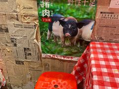 -荆九爷爆炒桥头三嫩(浙大店)