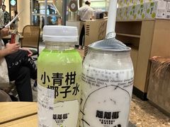 -蔻蔻椰·鲜萃椰子水(COCO Park店)