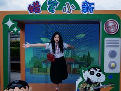 -杭州湖滨in77
