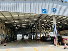 -北京市二清机动车检测场有限公司