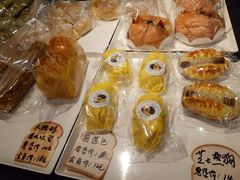 -米洛克欧洲蛋糕(西南路店)