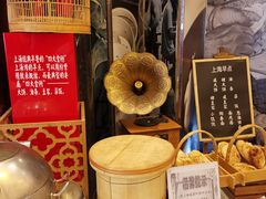 -上海安亭别墅花园酒店