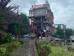 -印象鲵宴·张家界地标美食名片(溪布街店)