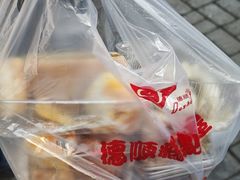 -爱德顺糕点食屋(利民道店)