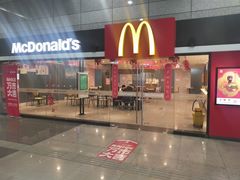 -麦当劳(火车北站餐厅)