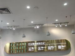 -700CC(阜新细河大润发店)