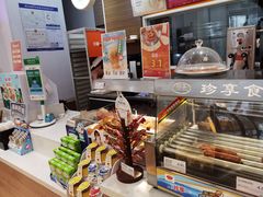 -沁园(新解放碑附二院店)